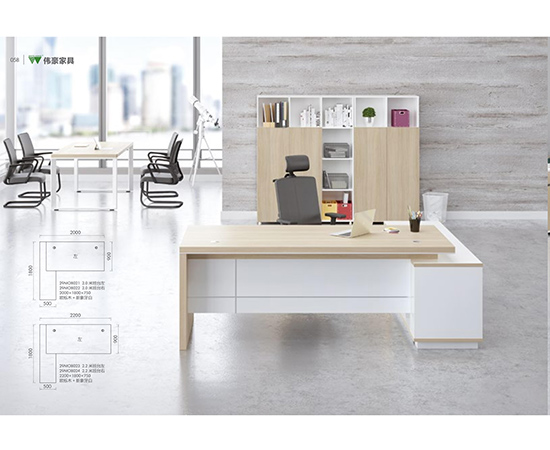 點擊查看商品:經理臺